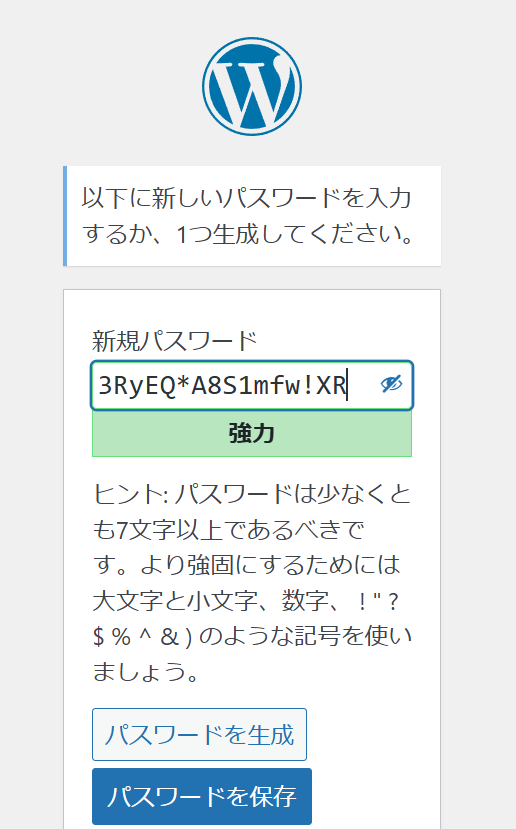 %E3%82%B9%E3%82%AF%E3%83%AA%E3%83%BC%E3%83%B3%E3%82%B7%E3%83%A7%E3%83%83%E3%83%88%202025-03-19%20185004 %E3%82%B9%E3%82%AF%E3%83%AA%E3%83%BC%E3%83%B3%E3%82%B7%E3%83%A7%E3%83%83%E3%83%88%202025-03-19%20185004